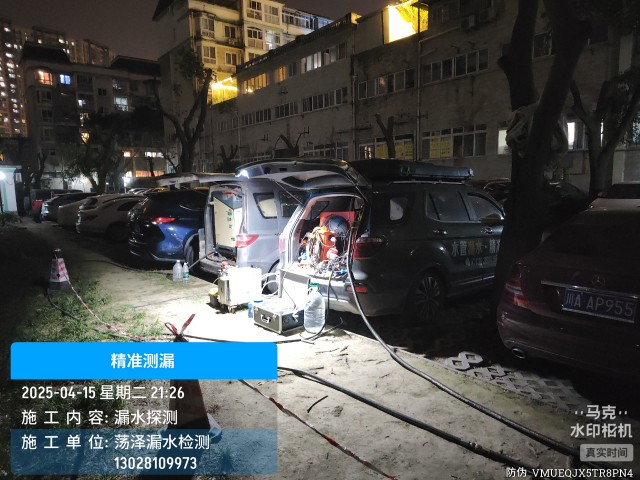 消防水管漏水检测维修公司电话哪家好-布拖